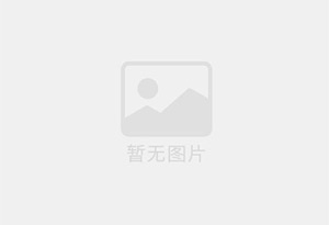 都匀防水补漏公司的电话号码是多少？